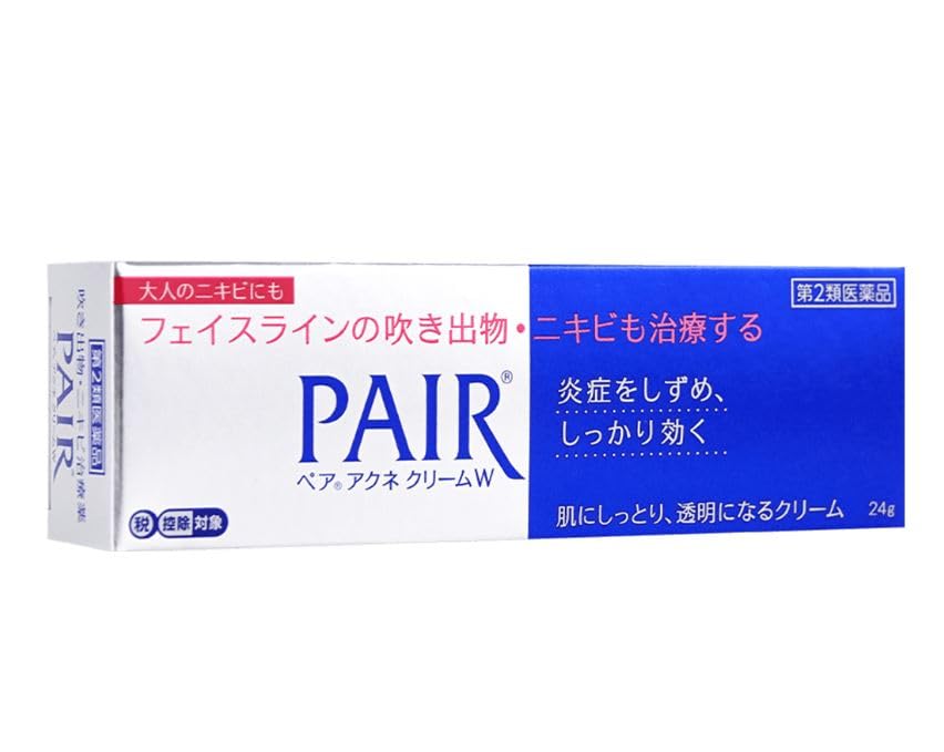 Yummy-Yamaguchi PAIR Acne Cream W packaging front for everyday skincare use