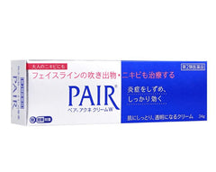 Yummy-Yamaguchi PAIR Acne Cream W packaging front for everyday skincare use
