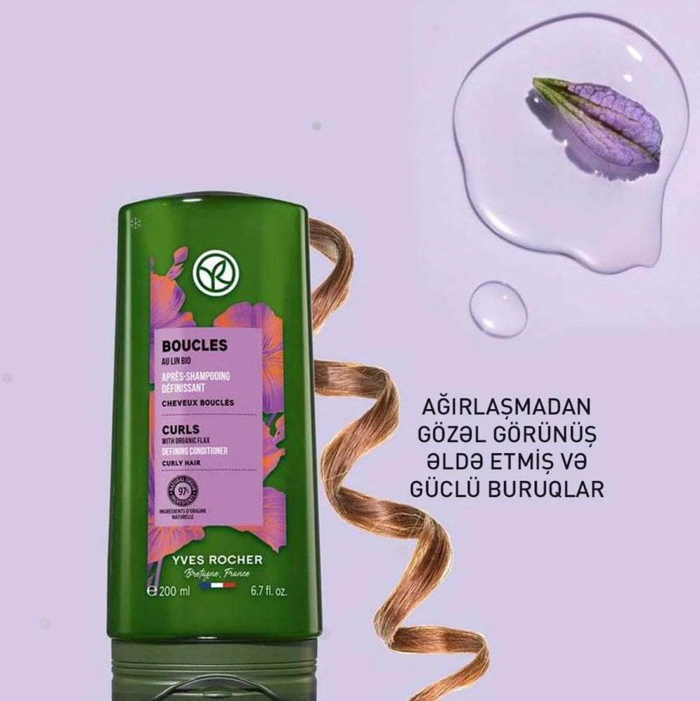 Yves Rocher Curls Conditioner creates defined, bouncy curls.