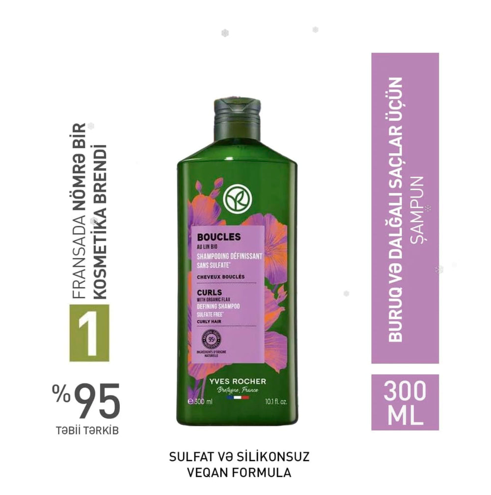 Yves Rocher Curls Shampoo creamy lather close-up demonstrates gentle cleansing.
