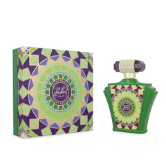 Z25 by Zakat packaging showcases elegant design for a refined evening fragrance
