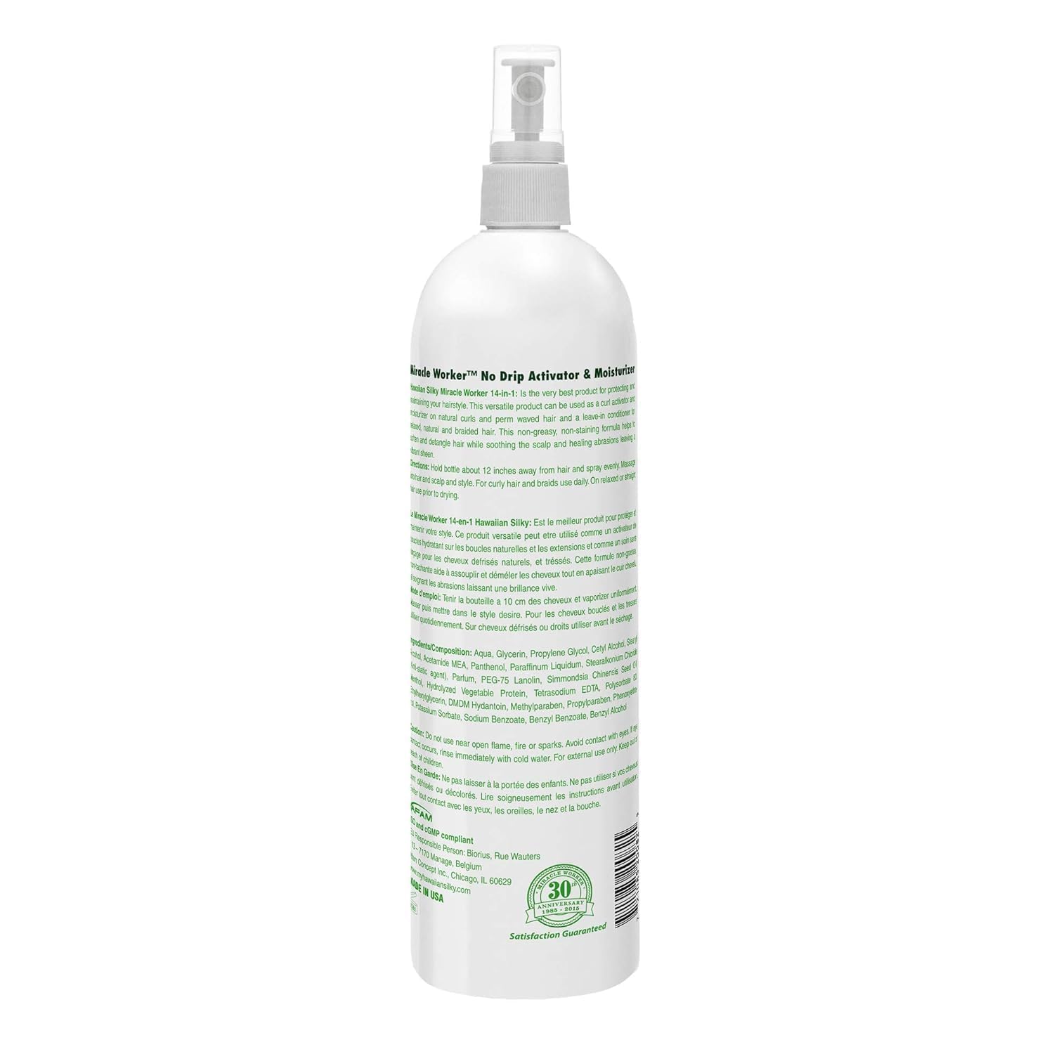 Hair strands after using ZCIZIU Hawaiian Silky Miracle Worker 14-in-1
