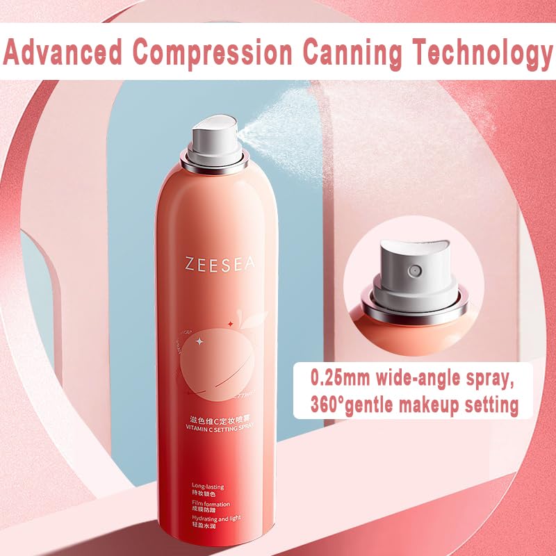 Zeesea formula with hyaluronic acid and antioxidants supports skin comfort.