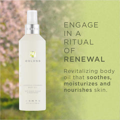 Zents Luminous Cashmere Body Oil Anjou spray application for lightweight hydration and sheen