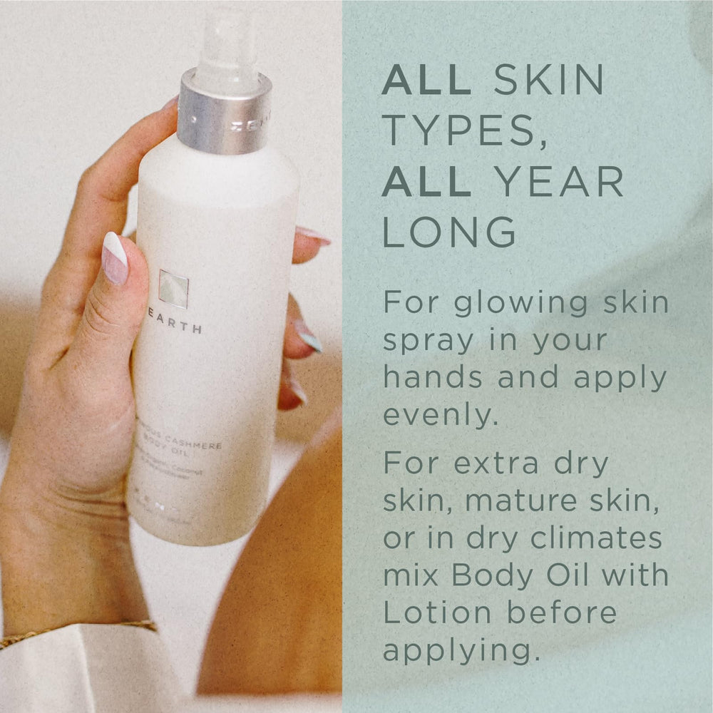 Zents Luminous Cashmere Body Oil ingredients highlight coconut oil and vitamin E benefits.