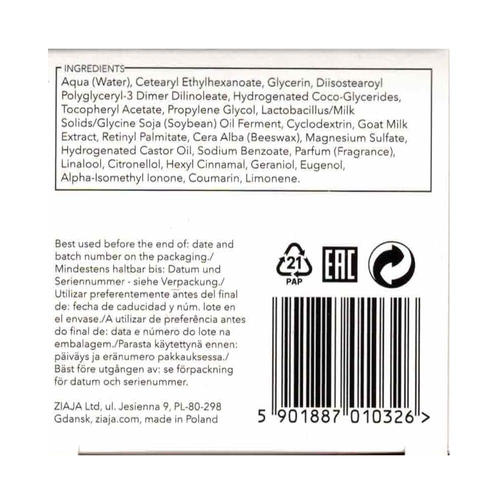 Ziaja Goat's Milk Night Cream packaging close-up suggests a comforting nightly ritual