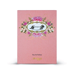 Zimaya logo close-up for Bahjah Pour Femme branding
