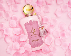 Zimaya Fatima Pink packaging close-up, perfect for gifting.