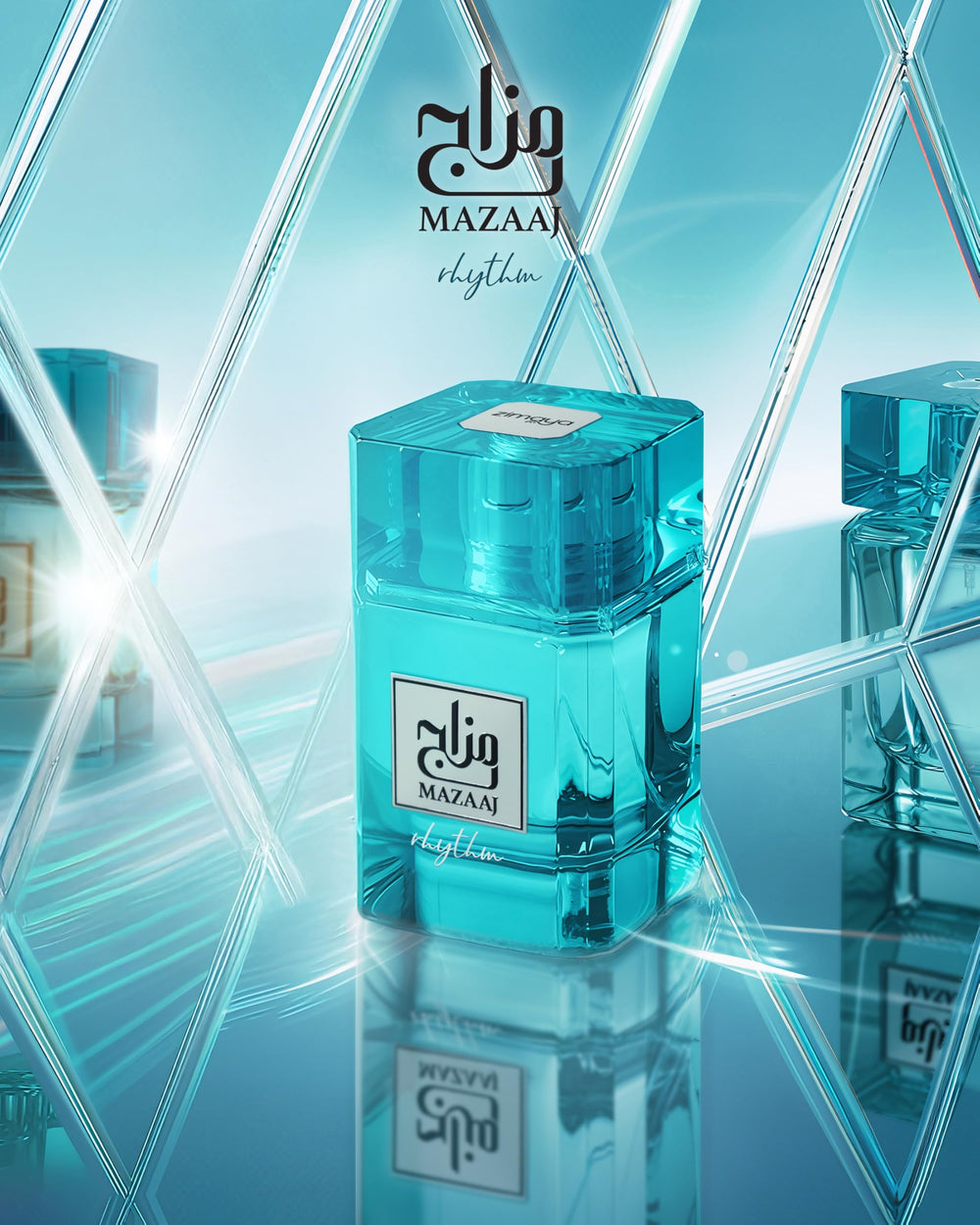 Zimaya Mazaaj Rhythm perfume pour highlights a smooth trail for evening wear.