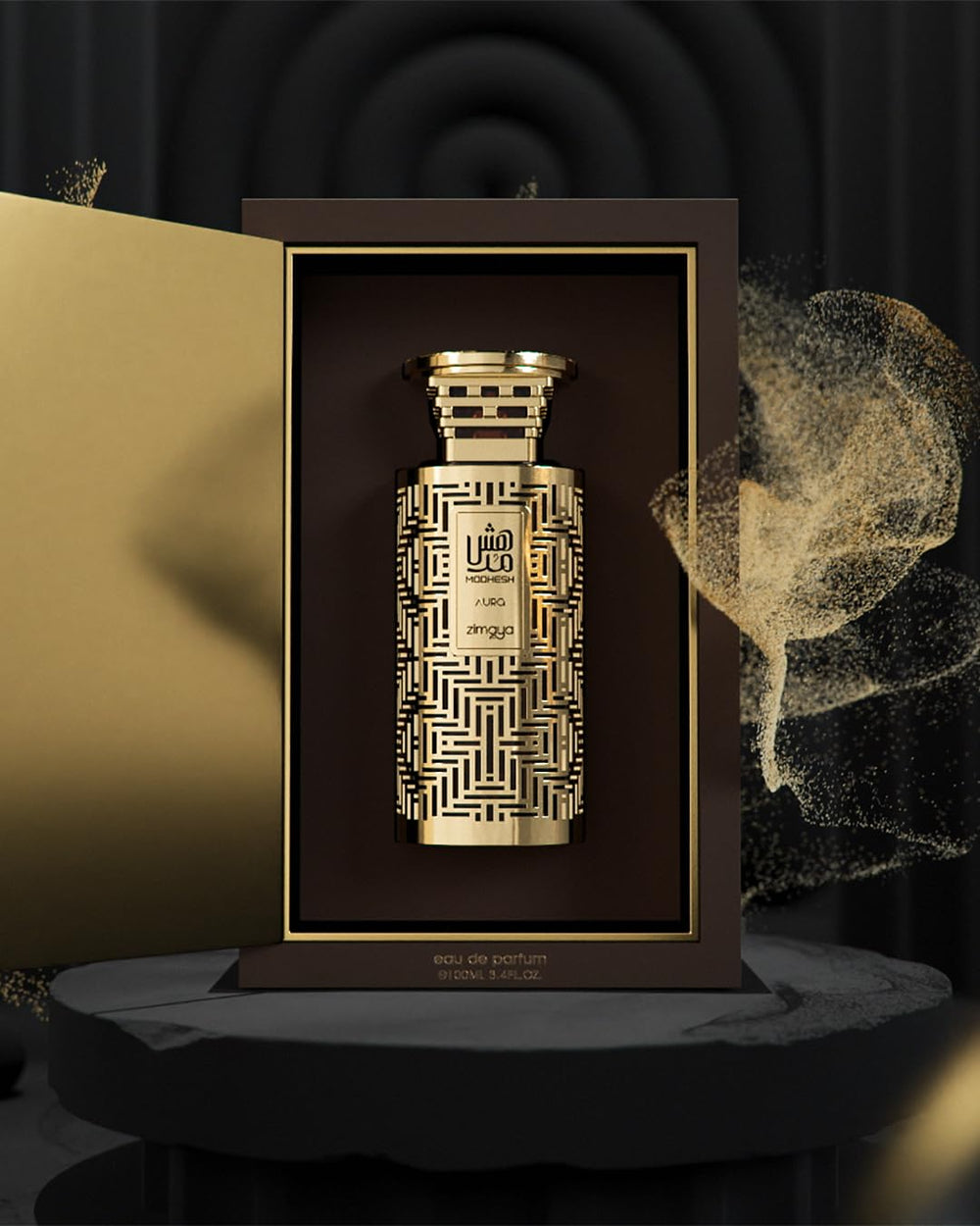 Spray action of Zimaya Modhesh Aura demonstrates easy, even application.