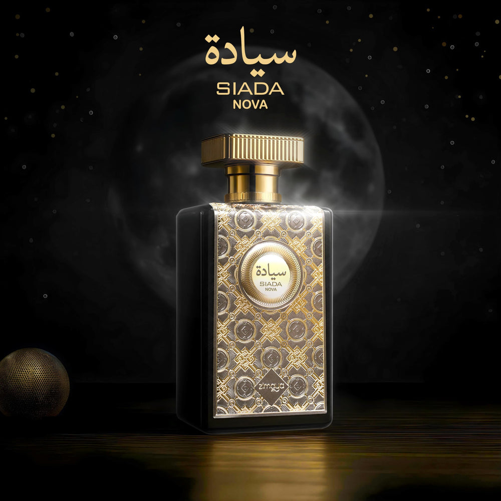 Zimaya Siada Nova application suggests versatile use from day to night.