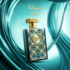 Zimaya Siada Regal bottle and packaging highlight premium design
