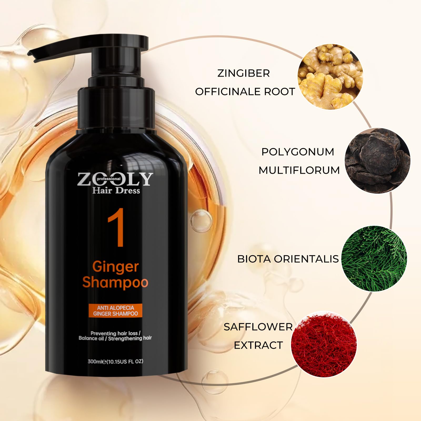 Zooley Ginger Shampoo pump showing leak-proof design for secure shipping.