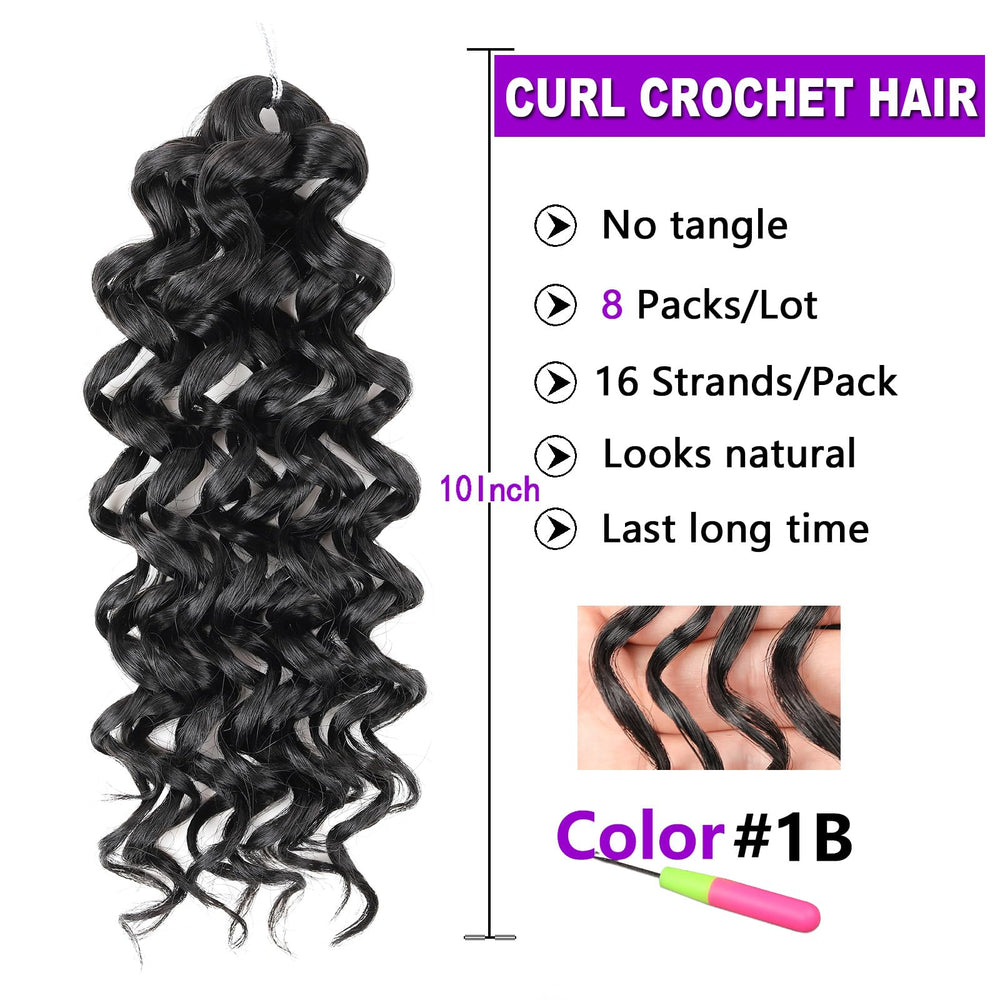 ZRQ GoGo Curl 10in beach curl sample with realistic volume.